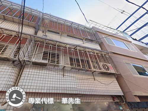 鶯歌法拍屋拍賣-2