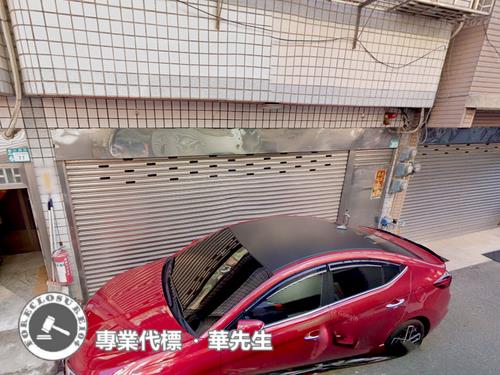 鶯歌法拍屋拍賣-3
