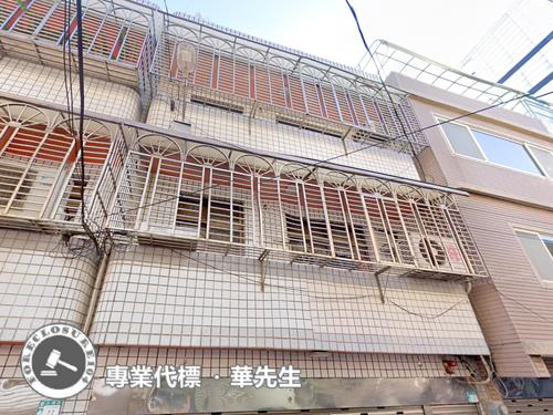 鶯歌法拍屋拍賣-1