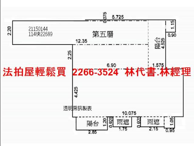 淡水法拍屋法拍-13