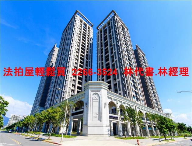 淡水法拍屋法拍-0