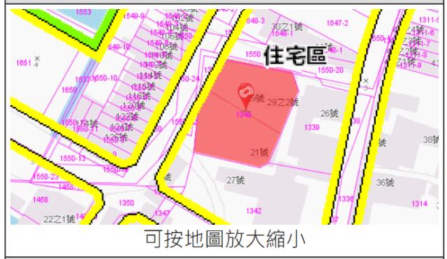高雄法拍法拍屋-6