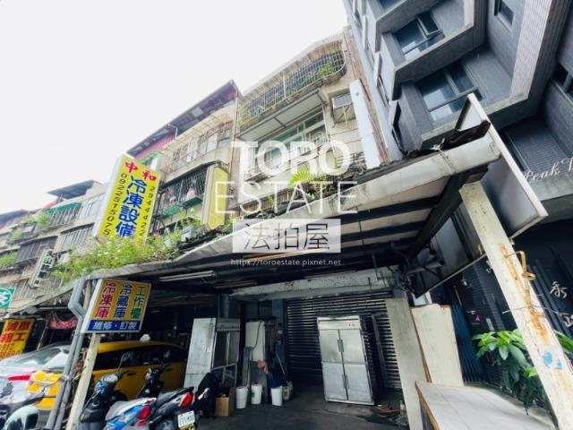 新北拍賣法拍屋-4