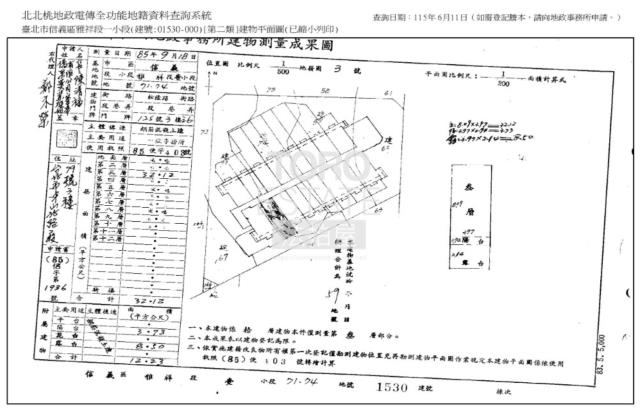 台北法拍屋拍賣-0