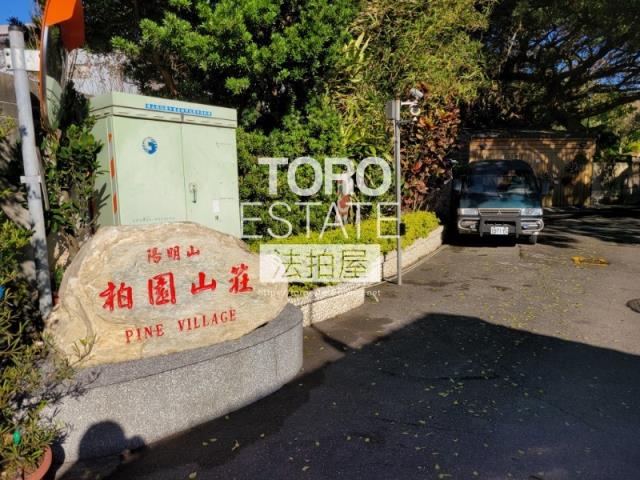 台北法拍法拍屋-1