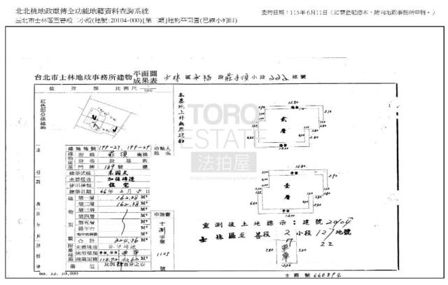 台北法拍法拍屋-4