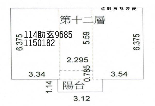 桃園桃園區法拍屋法拍-6