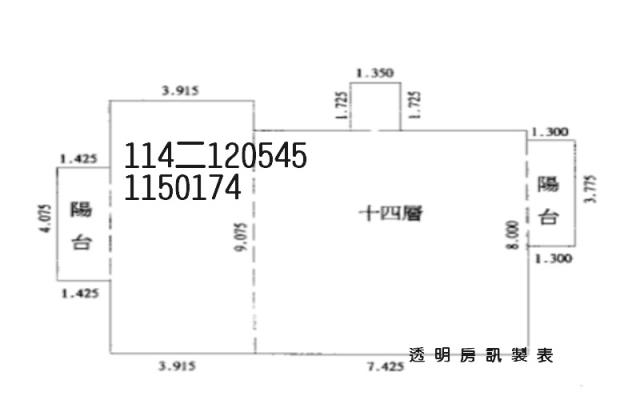 桃園中壢拍賣法拍屋-4