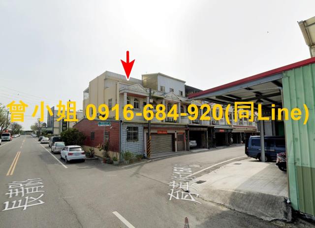 彰化二林法拍法拍屋-2