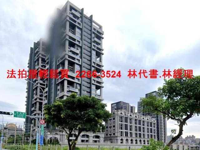 淡水法拍屋拍賣-10
