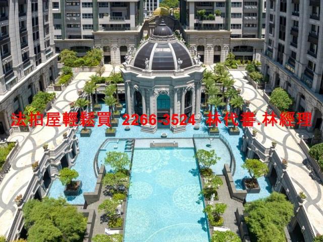 淡水法拍屋拍賣-2