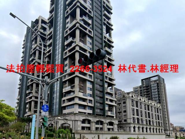 淡水法拍屋拍賣-5