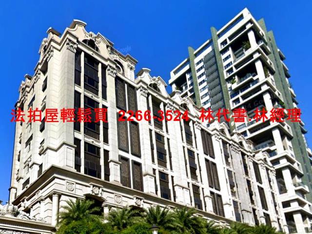 淡水法拍屋拍賣-6