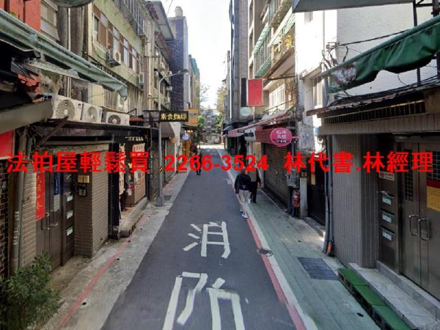 大安區法拍屋法拍-4