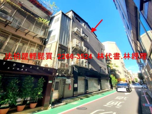 中山區法拍屋法拍-6