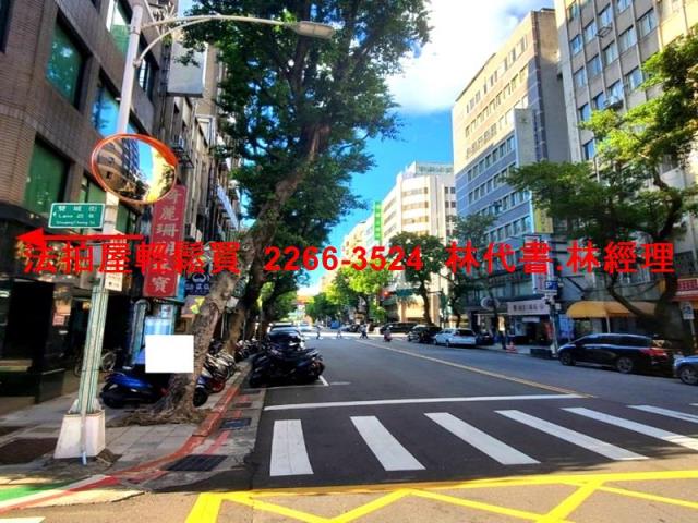 中山區法拍屋法拍-7