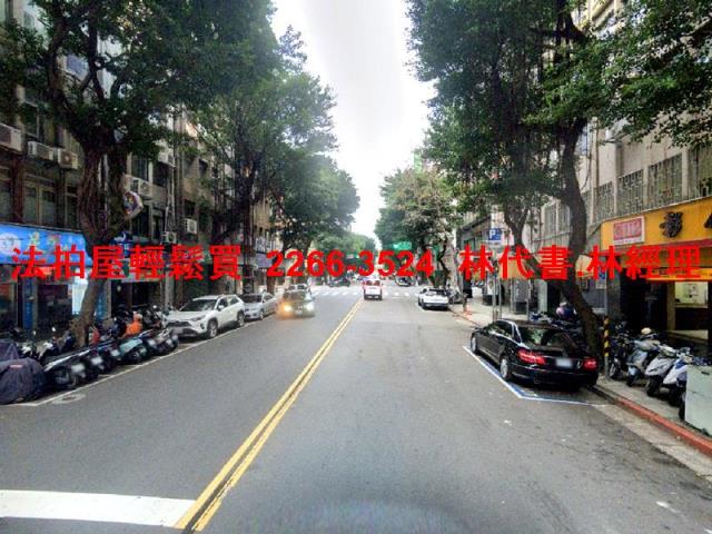 中山區法拍屋法拍-8