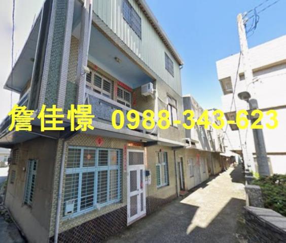 湖內法拍屋拍賣-2