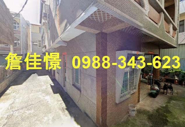 湖內法拍屋拍賣-3