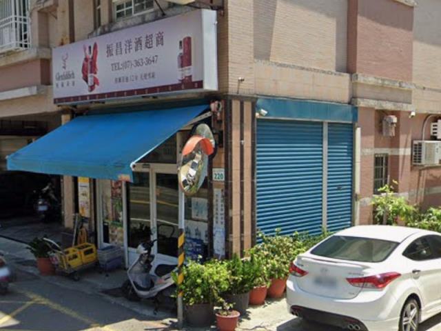 高雄楠梓法拍法拍屋-2