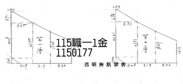 桃園觀音法拍法拍屋-4