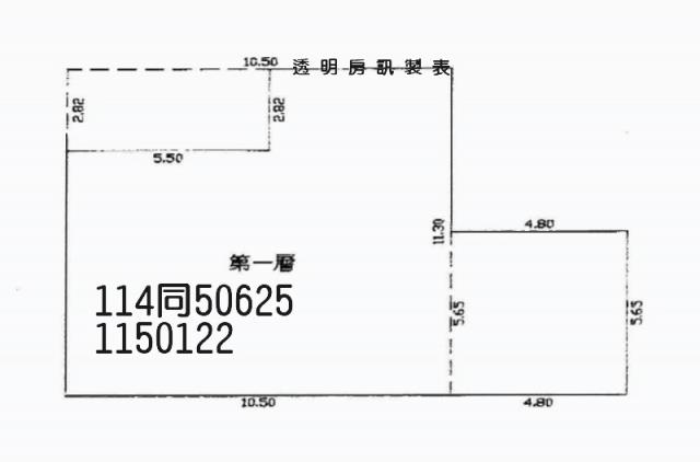 桃園中壢法拍法拍屋-4