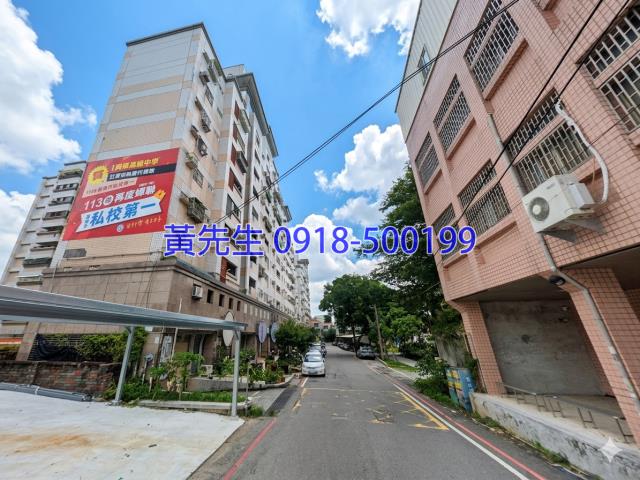 雲林斗六法拍屋法拍-1