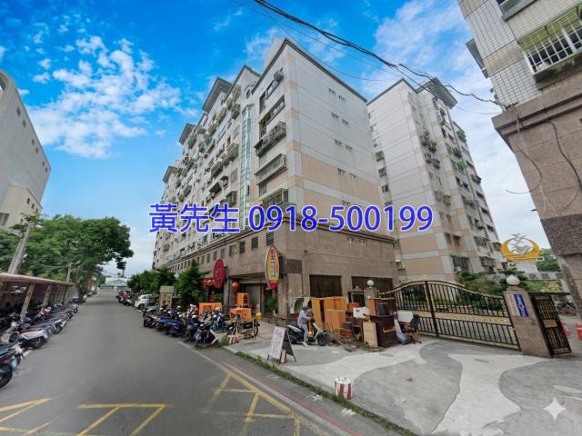 雲林斗六法拍屋法拍-2