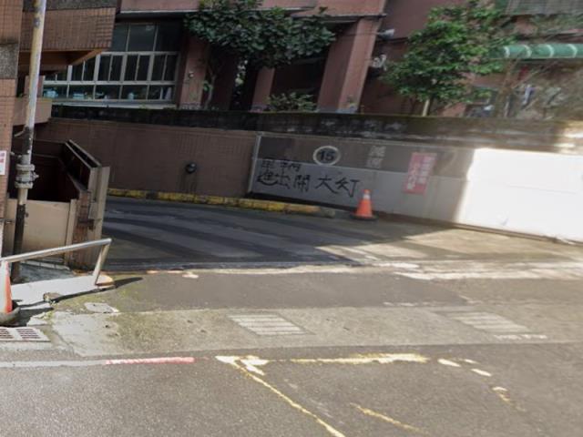 新北汐止法拍屋拍賣-5