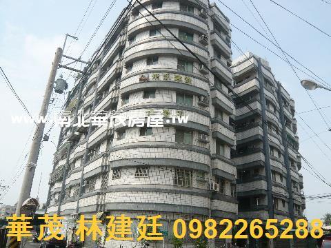 台南市永康區烏竹里竹園一街59號2樓之2小林法拍代標