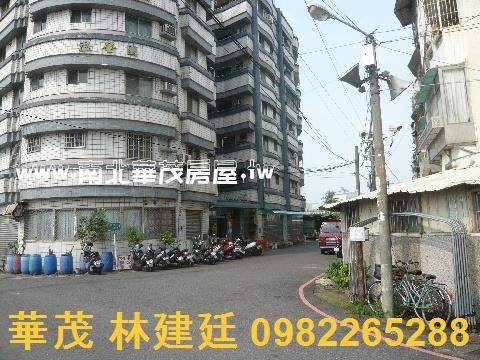 永康法拍法拍屋-1