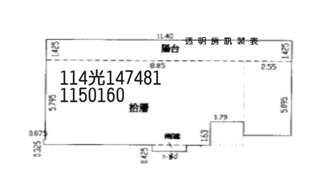 蘆竹法拍屋法拍-4