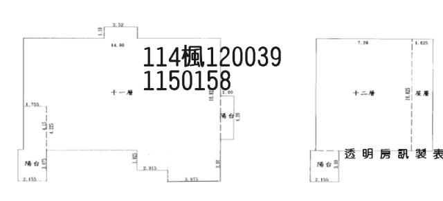 桃園法拍法拍屋-4