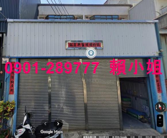 台中法拍屋法拍-1