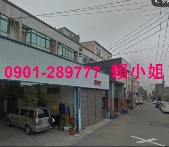 台中法拍屋法拍-2