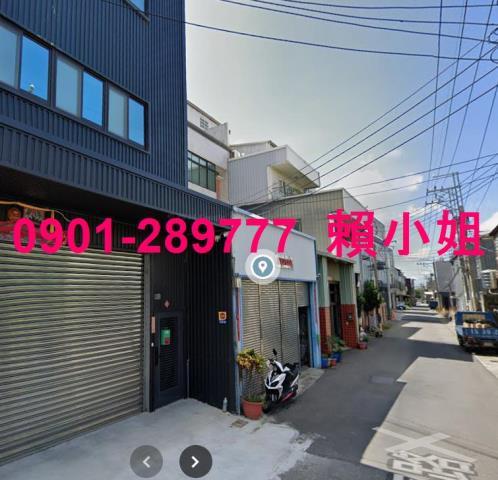 台中法拍屋法拍-3