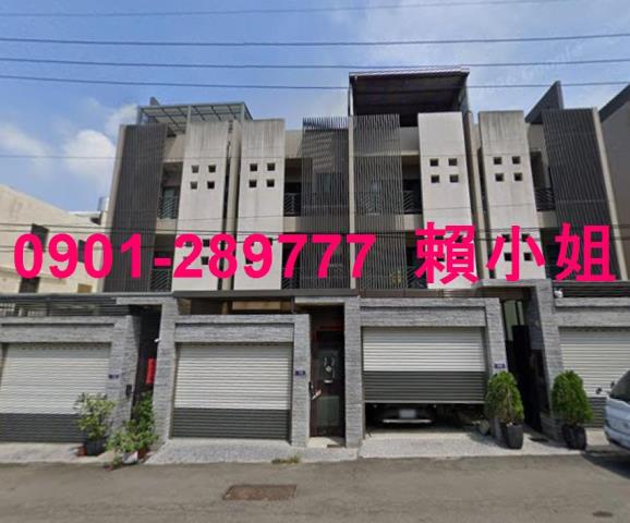 台中拍賣法拍屋-1