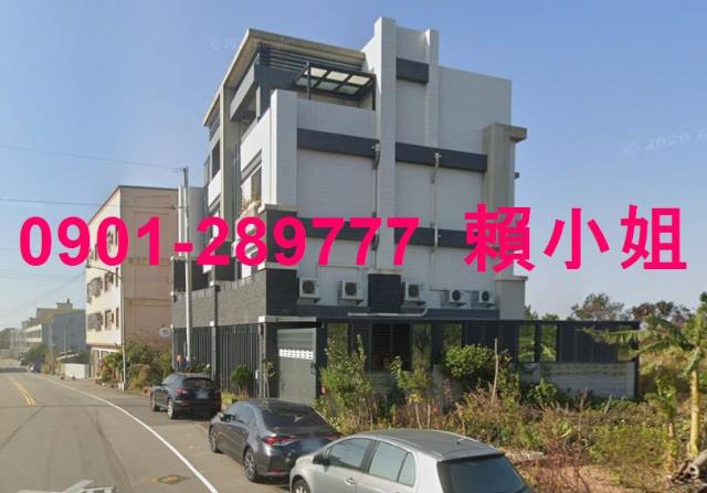 台中法拍屋拍賣-4