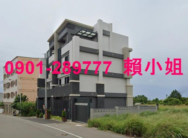 台中法拍屋拍賣-5