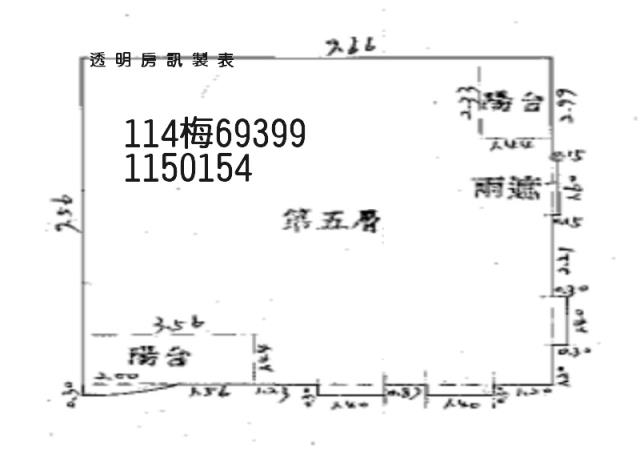 桃園中壢法拍法拍屋-8