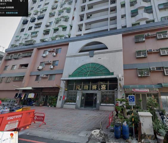 台南永康法拍屋法拍-2