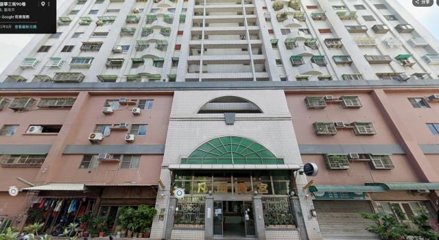 台南永康法拍屋法拍-3