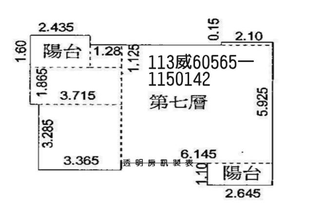 桃園蘆竹法拍屋拍賣-6