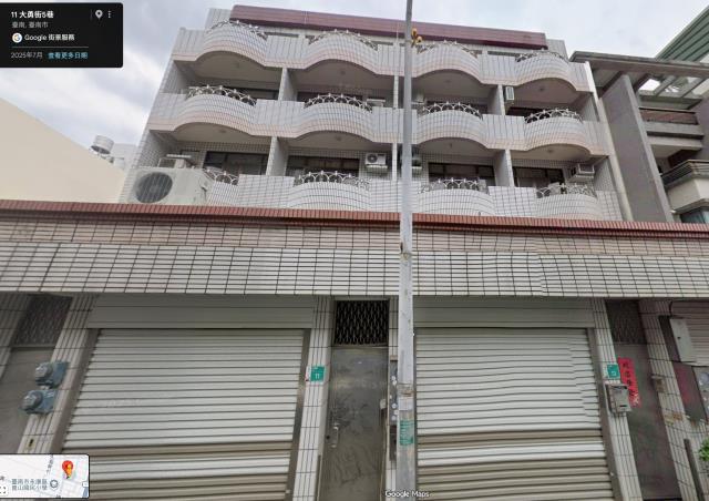 台南永康法拍屋法拍-5