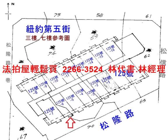 台北信義區法拍法拍屋-11