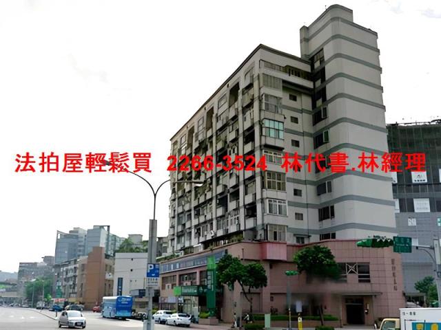 台北信義區法拍法拍屋-3