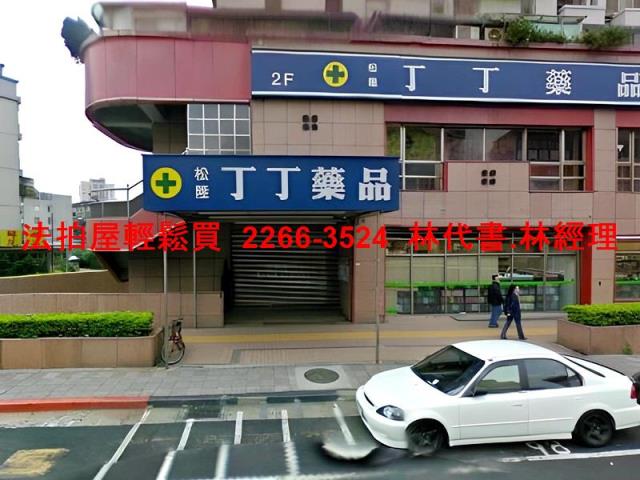 台北信義區法拍法拍屋-4