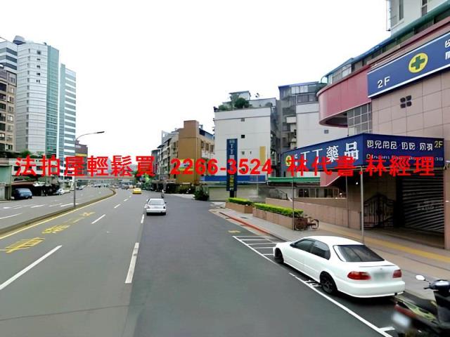 台北信義區法拍法拍屋-7