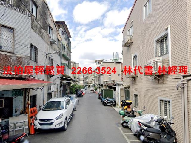 台北萬華法拍法拍屋-3