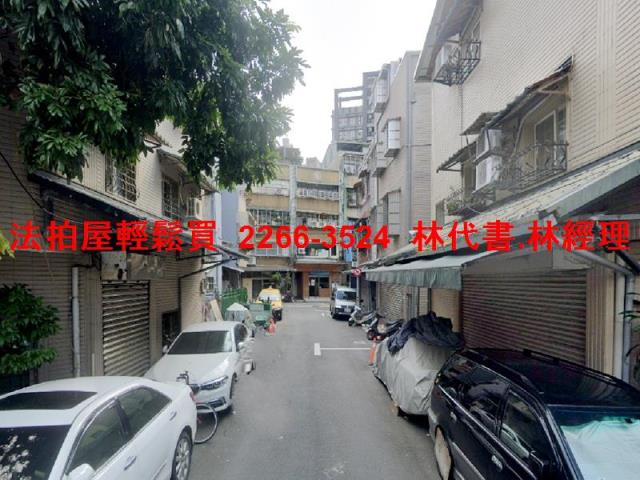 台北萬華法拍法拍屋-4